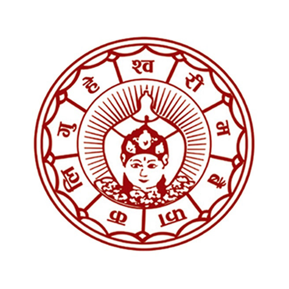 Guheshwori Merchant Banking & Finance Limited